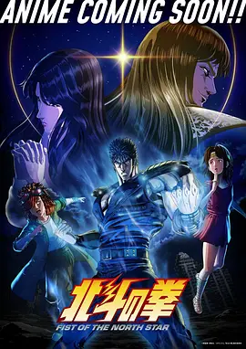 间谍过家家